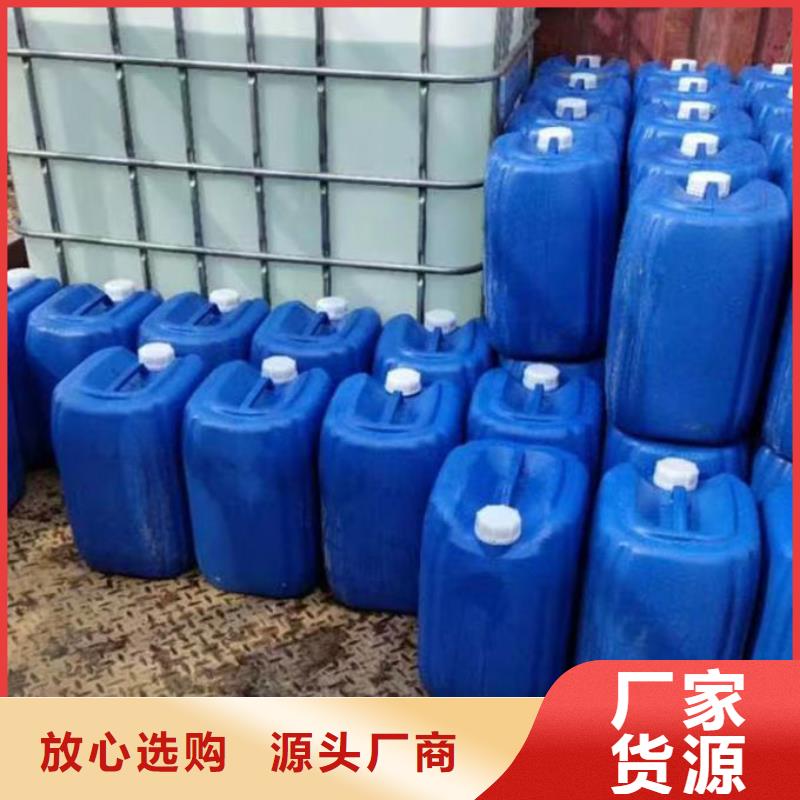鍋爐管道除垢劑用心經(jīng)營(yíng)