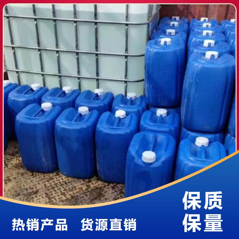 鍋爐運(yùn)營(yíng)除垢劑現(xiàn)貨充足量大