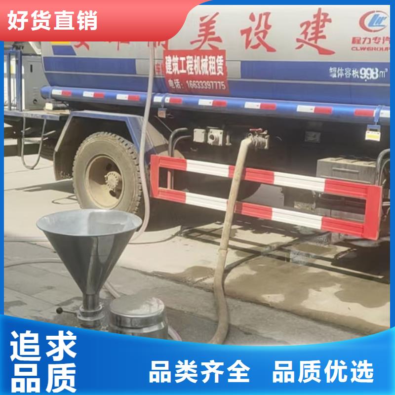 鍋爐清洗除垢劑廠家