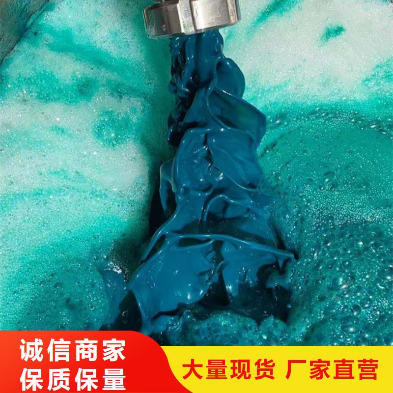 鍋爐除垢劑用心經(jīng)營