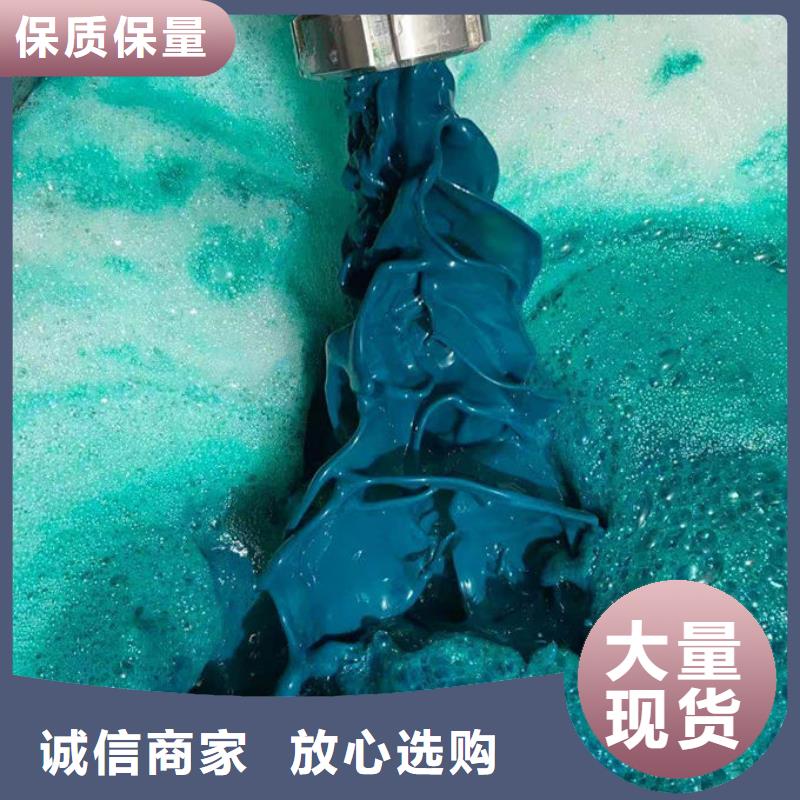 鍋爐除垢劑用心經(jīng)營
