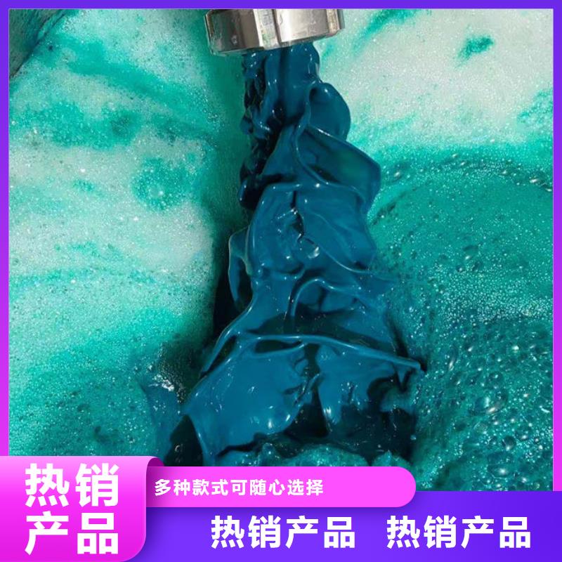 鍋爐運(yùn)營(yíng)除垢劑廠家