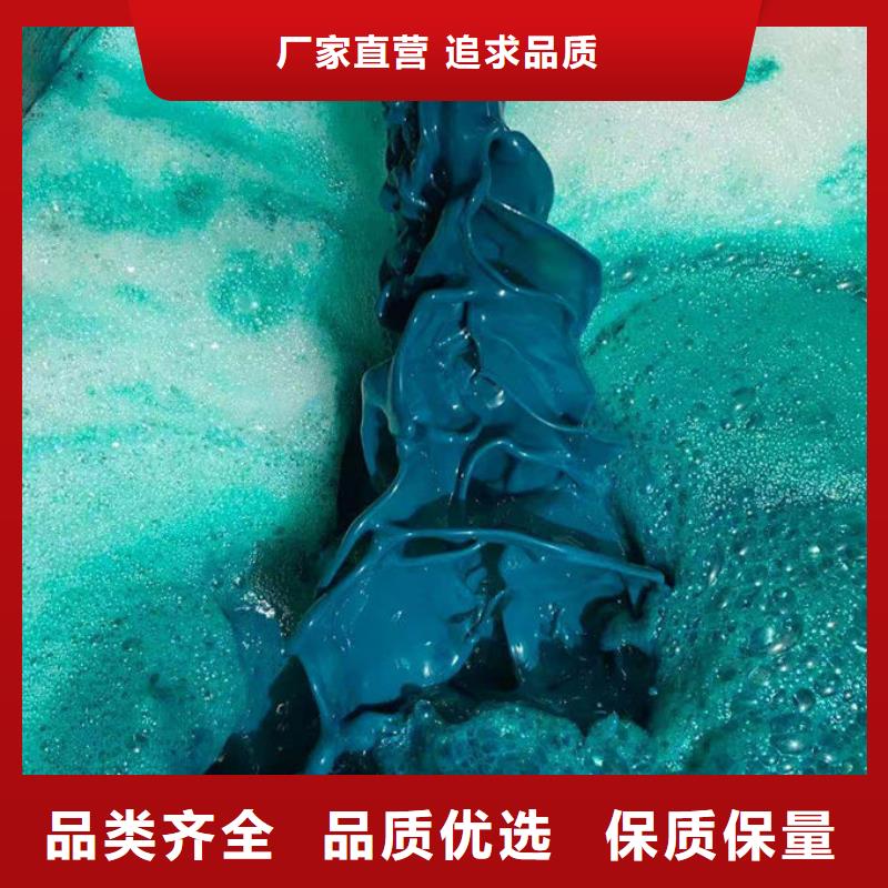 鍋爐運營除垢劑現(xiàn)貨充足量大