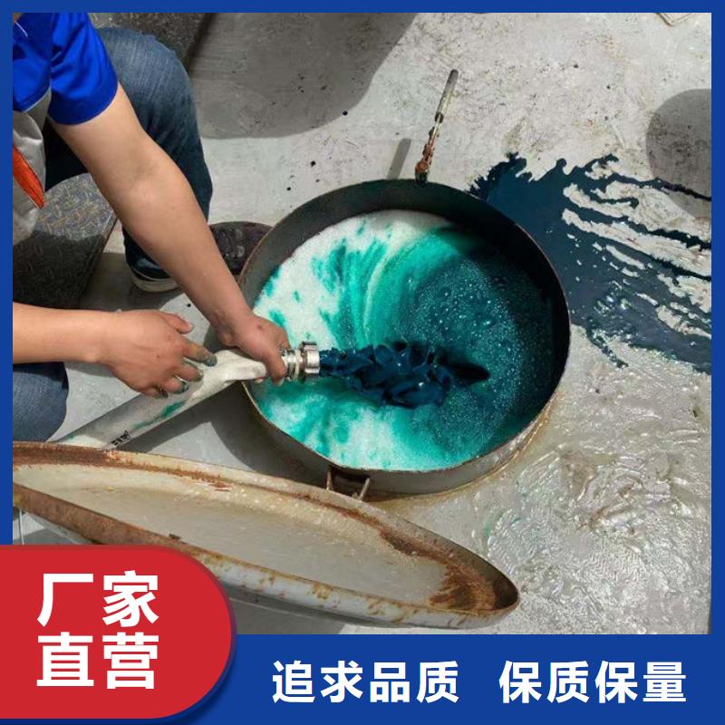 鍋爐除垢劑用心經(jīng)營