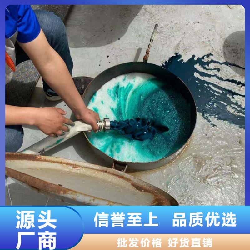 鍋爐清洗除垢劑廠家