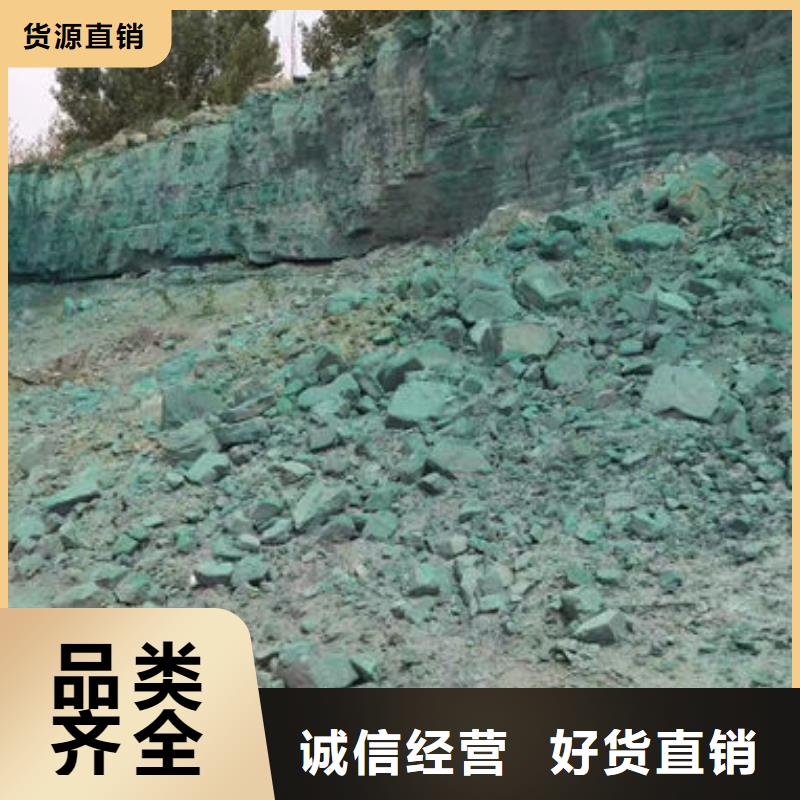 鍋爐運營除垢劑現(xiàn)貨充足量大