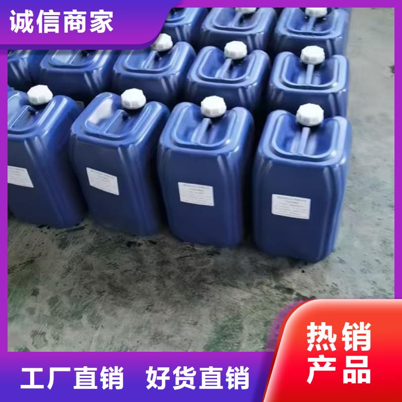 鍋爐運(yùn)營除垢劑廠家