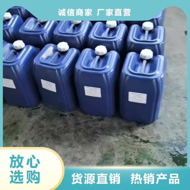 鍋爐清洗除垢劑廠家