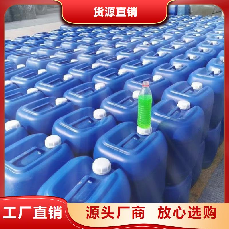室外水防凍液實體廠家支持
