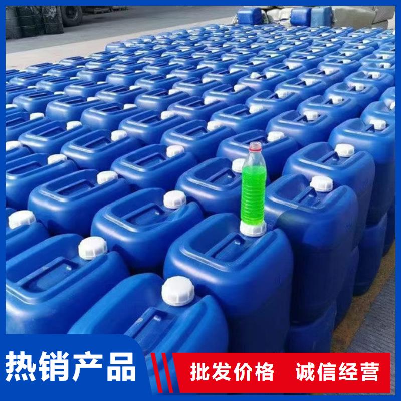 浩北鐵路運煤防凍液批發(fā)商品類齊全國標空氣能防凍液