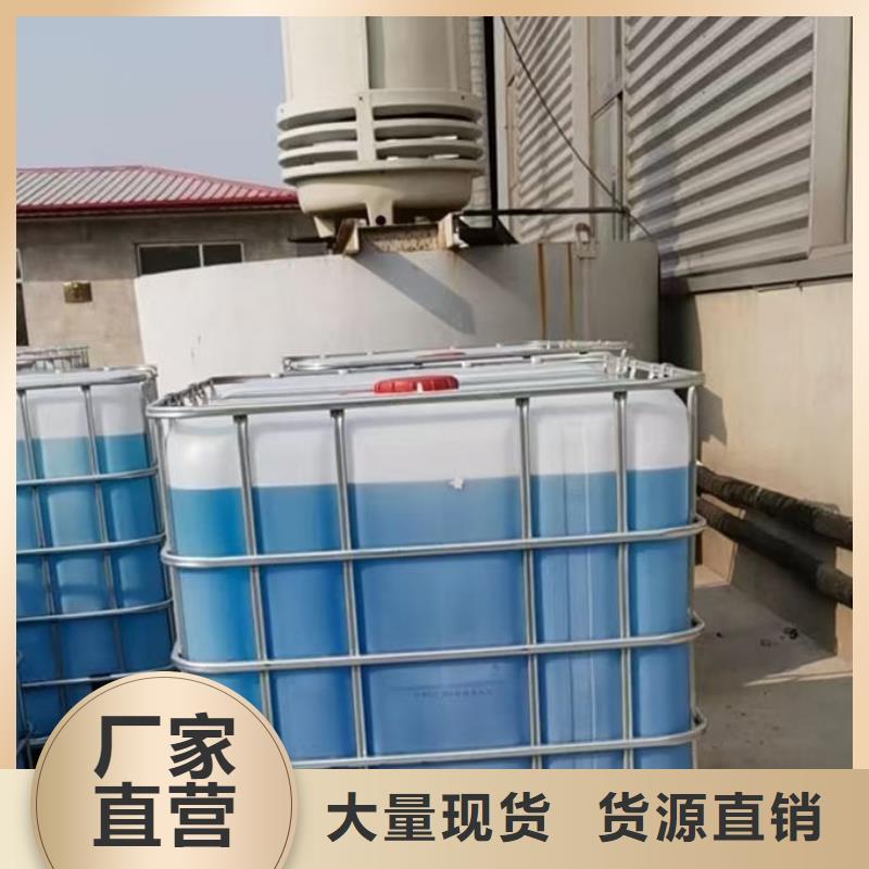 冷卻水防凍液質(zhì)量檢測(cè)
