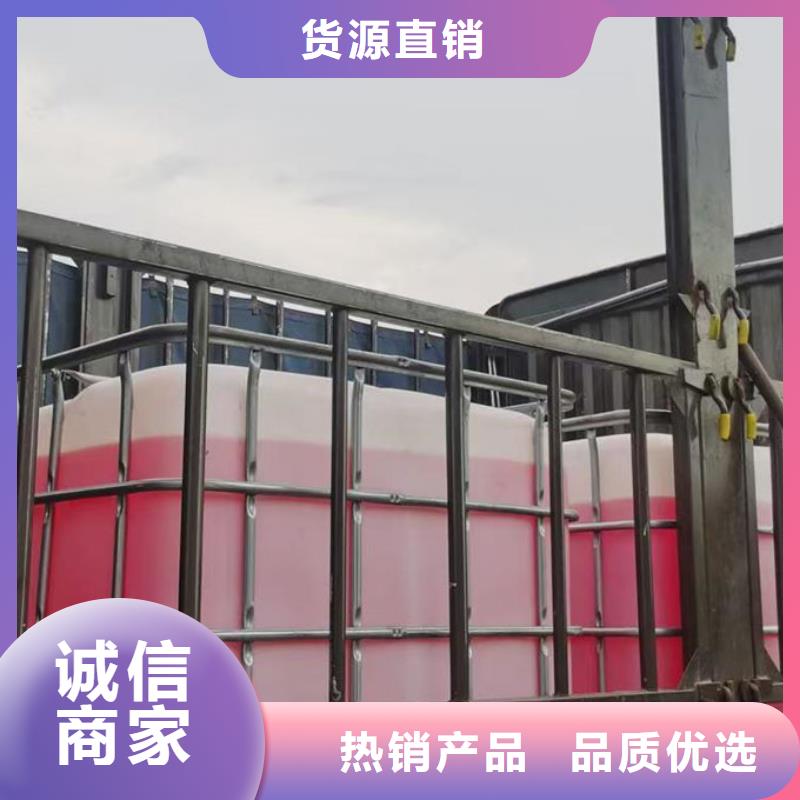 鍋爐防凍液貨真價實