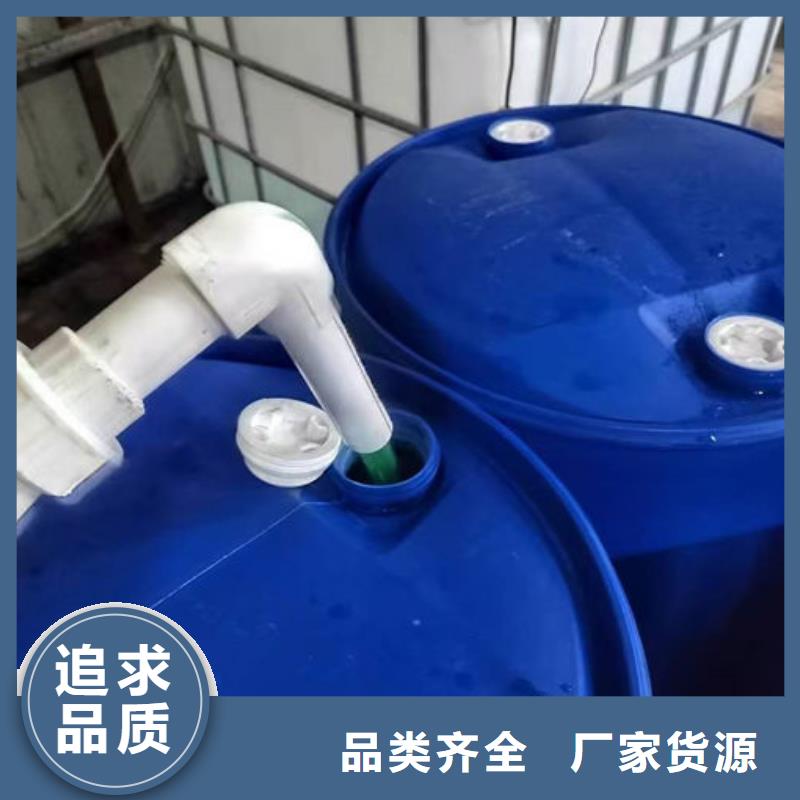 浩北鐵路運煤防凍液批發(fā)商品類齊全國標空氣能防凍液