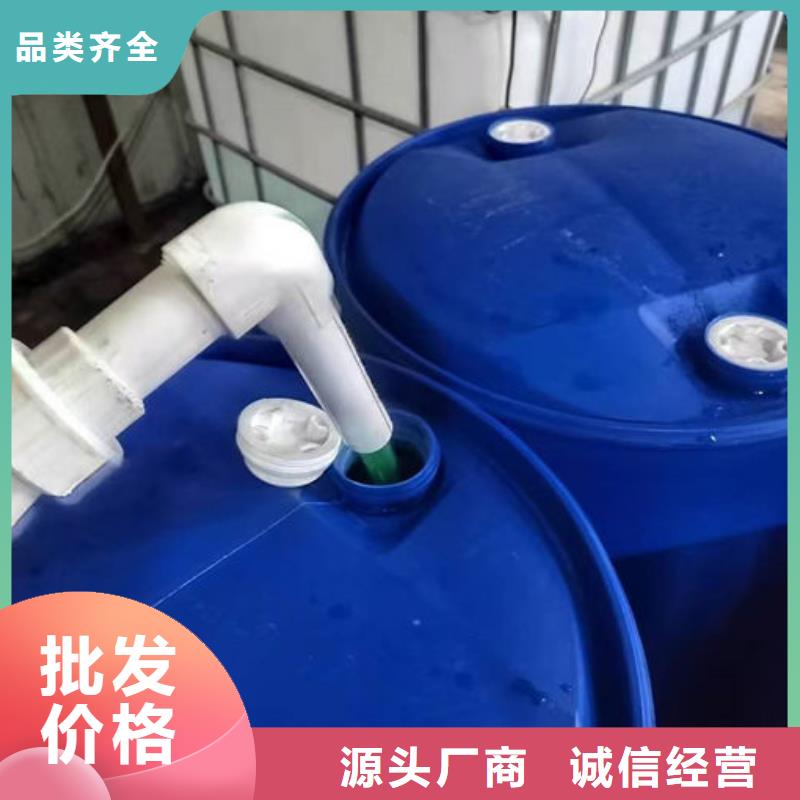 浩北鐵路運煤防凍液批發(fā)商品類齊全國標空氣能防凍液