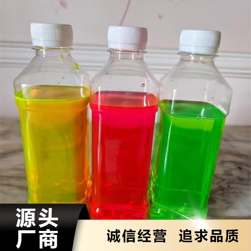 鍋爐防凍液貨真價(jià)實(shí)