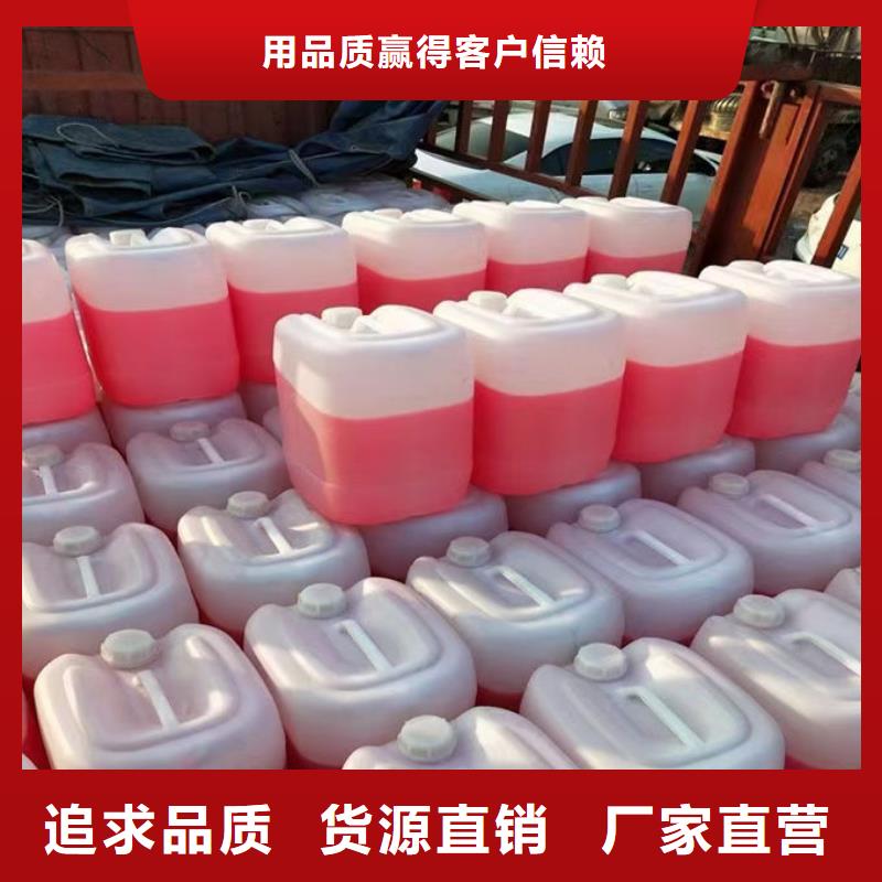 冷卻塔防凍液誠信企業(yè)