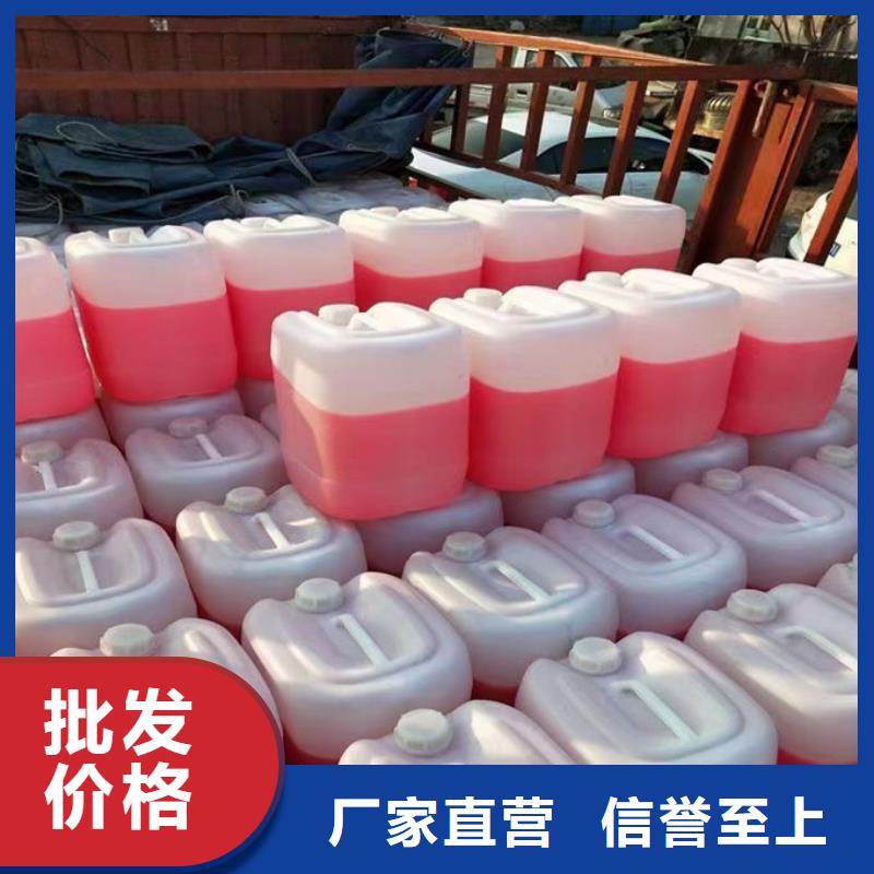 冷卻塔防凍液誠信企業(yè)