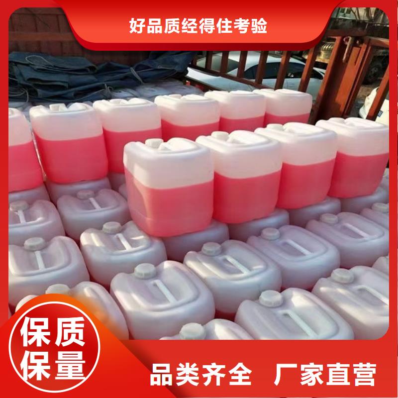 乙二醇防凍液源頭廠家