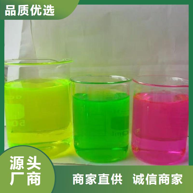 鐵路運(yùn)煤防凍液免費(fèi)詢價(jià)