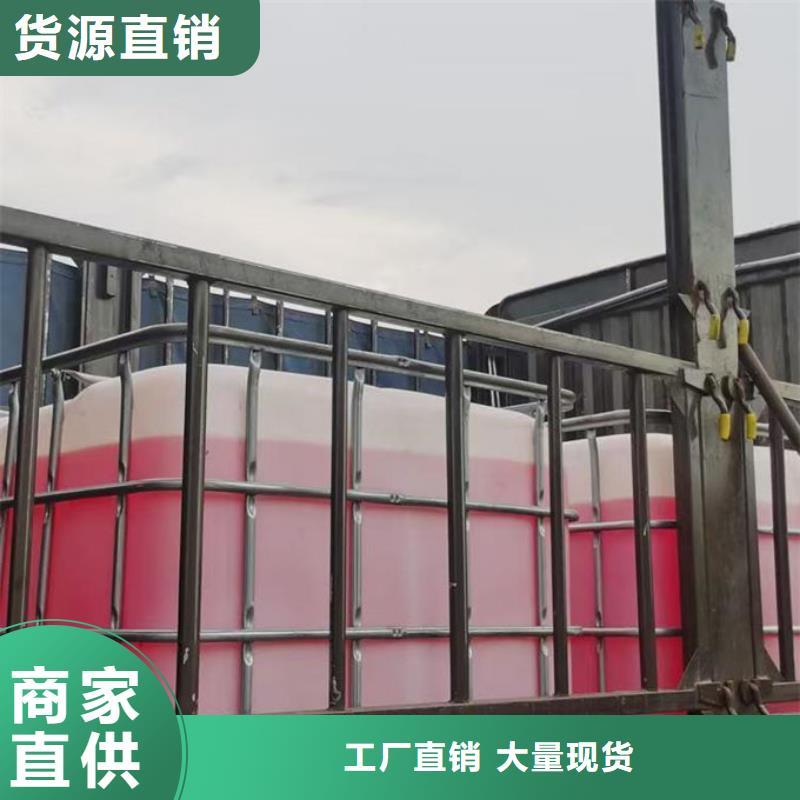 冷卻塔防凍液免費(fèi)詢價(jià)