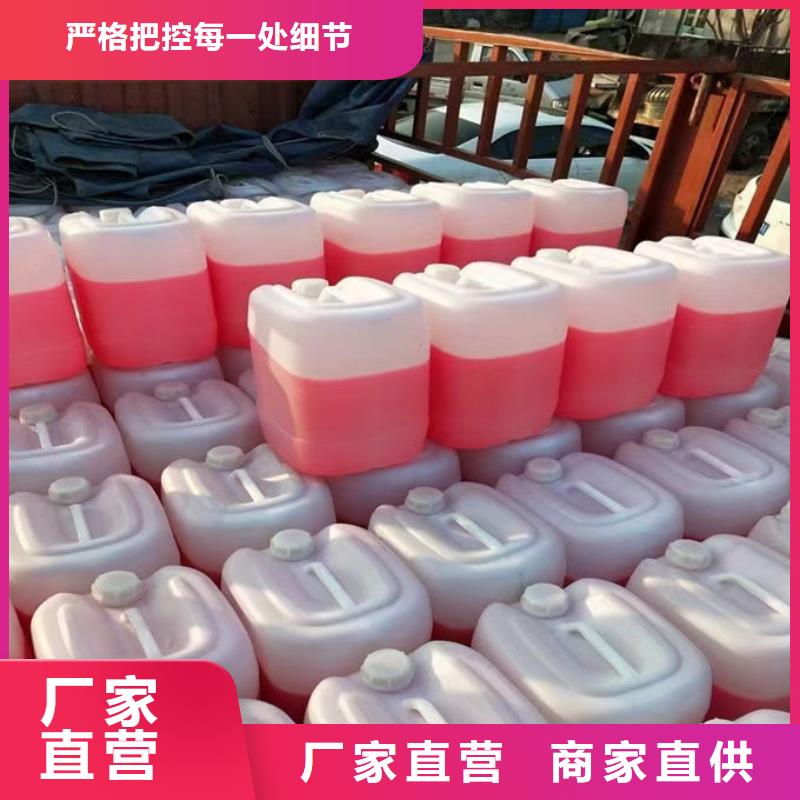 冷却塔防冻液诚信企业
