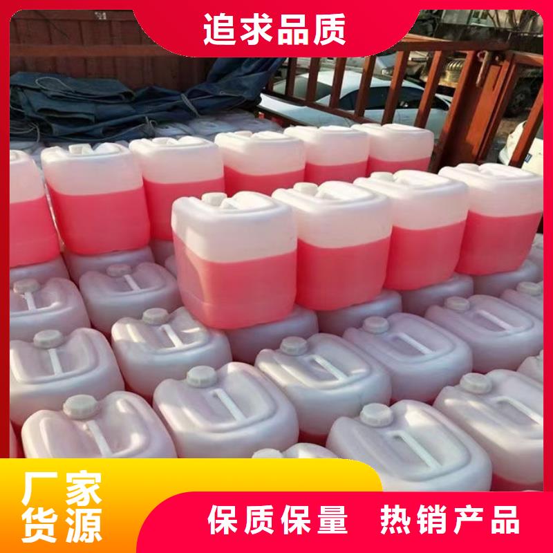 國(guó)標(biāo)防凍液源頭廠(chǎng)商