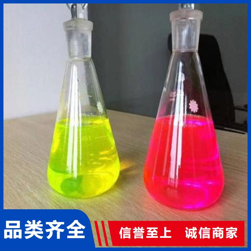 浩北鐵路運煤防凍液批發(fā)商品類齊全國標空氣能防凍液