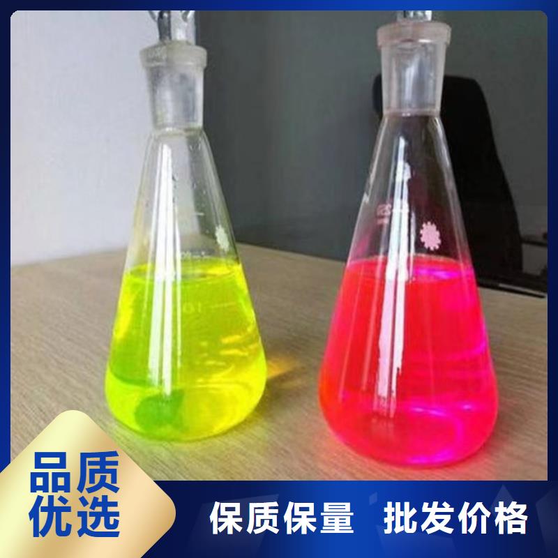 冷卻水防凍液廠家直銷售后完善