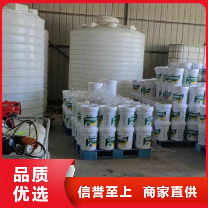 浩北鐵路運煤防凍液批發(fā)商品類齊全國標空氣能防凍液