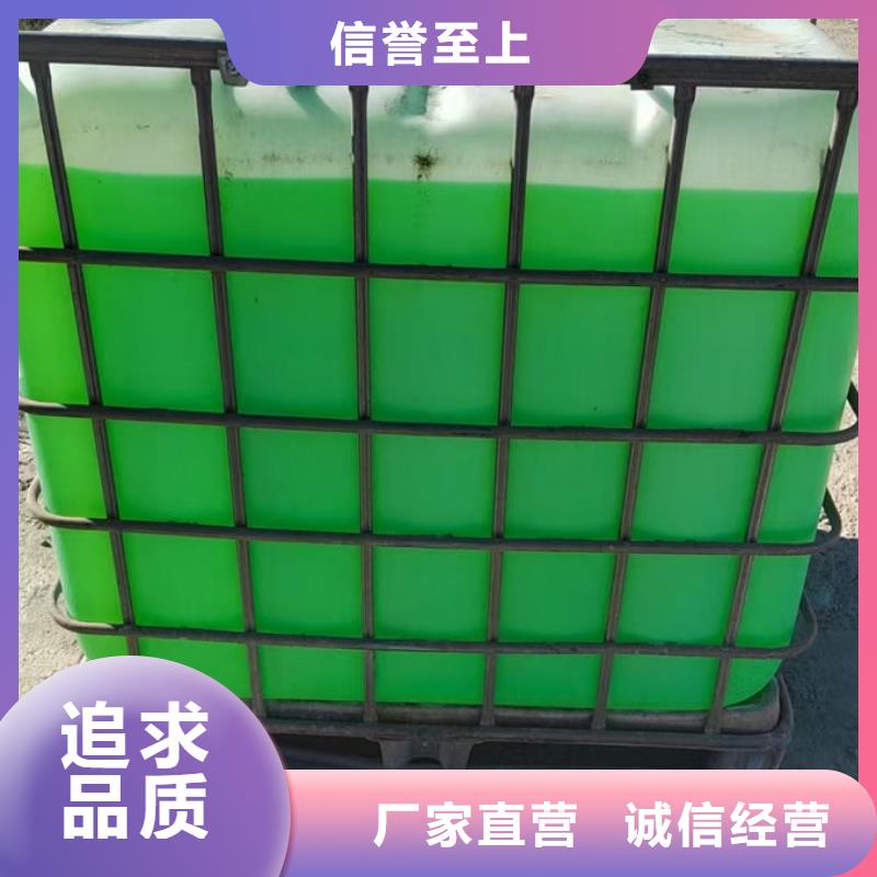 液體防凍劑實(shí)力廠商熱銷(xiāo)產(chǎn)品