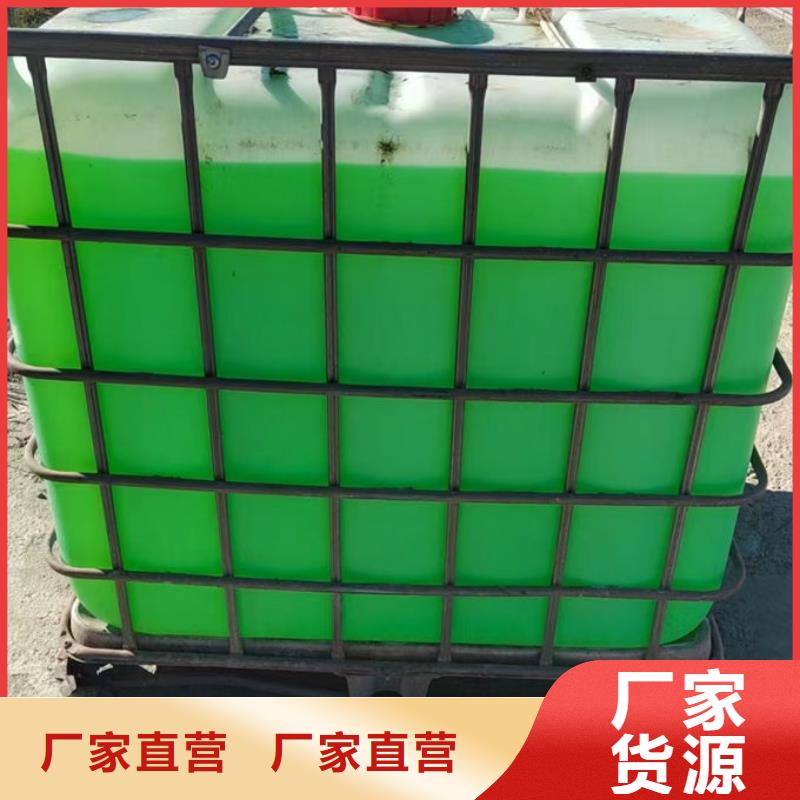 空氣能防凍液源頭廠家