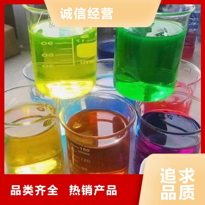 SM-106A空氣能防凍液層層質(zhì)檢品質(zhì)優(yōu)選國(guó)標(biāo)空氣能防凍液