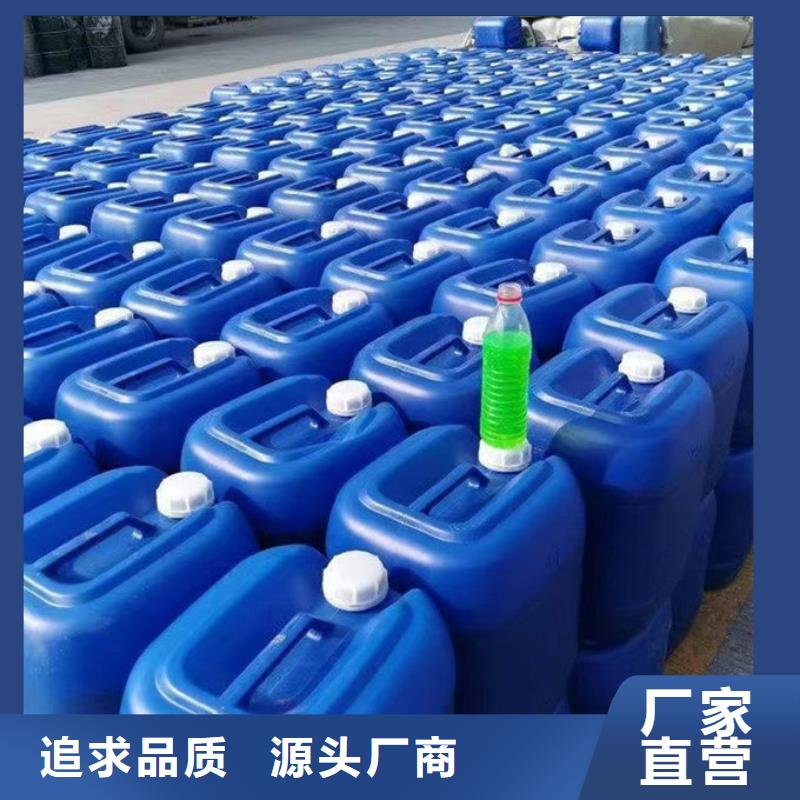 浩北乙二醇防凍液實力才是硬道理信譽至上國標防凍液