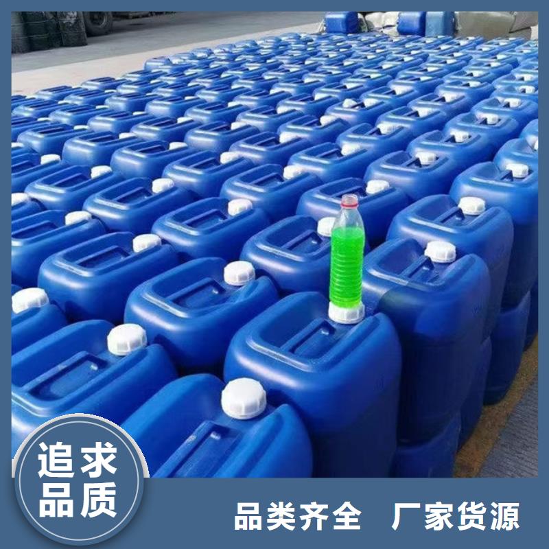 地暖防凍液實(shí)體誠(chéng)信經(jīng)營(yíng)