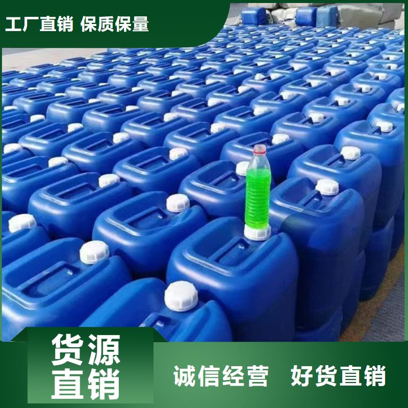 浩北冷卻塔防凍液貨源直銷國標防凍劑