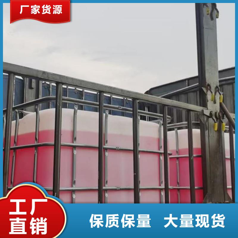 冷卻塔防凍液生產(chǎn)經(jīng)驗豐富熱銷產(chǎn)品
