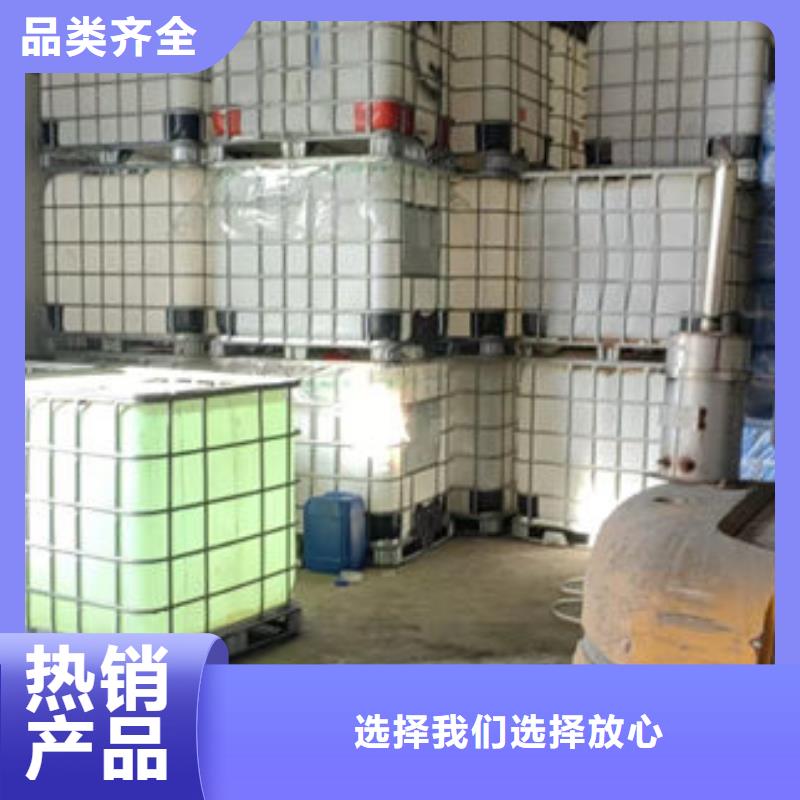 SM-106A空氣能防凍液層層質(zhì)檢品質(zhì)優(yōu)選國(guó)標(biāo)空氣能防凍液