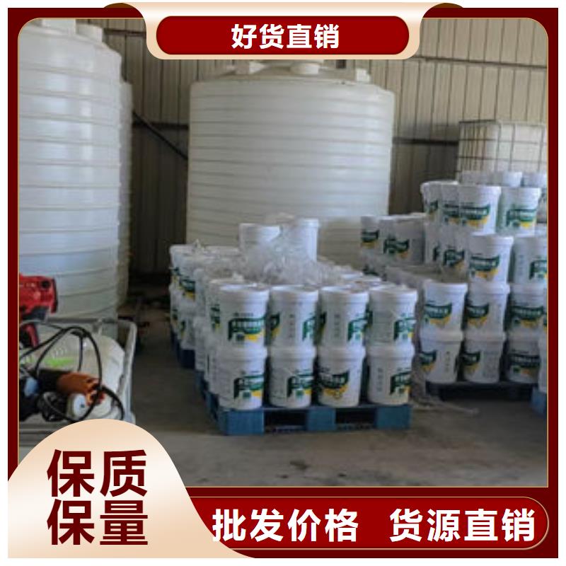浩北冷卻塔防凍液貨源直銷國(guó)標(biāo)防凍劑