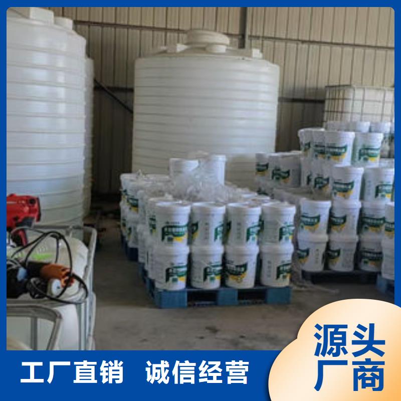 鍋爐防凍液源頭廠家