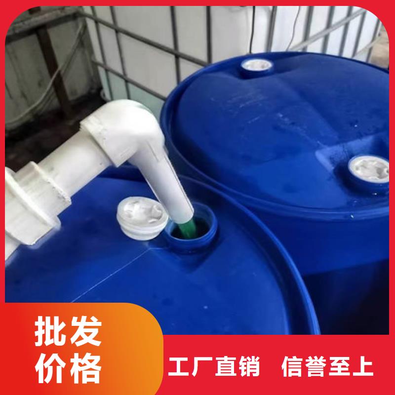 浩北冷卻塔防凍液貨源直銷國(guó)標(biāo)防凍劑