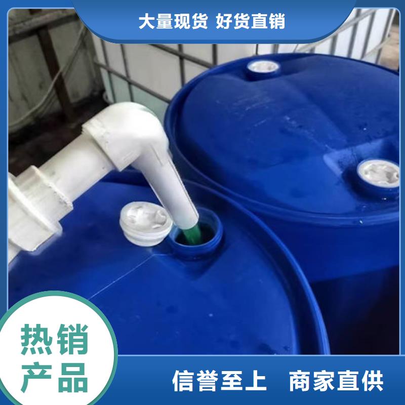 鍋爐防凍液歡迎來電咨詢