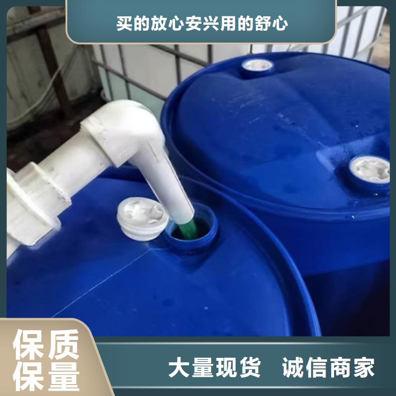 地暖防冻液源头厂家