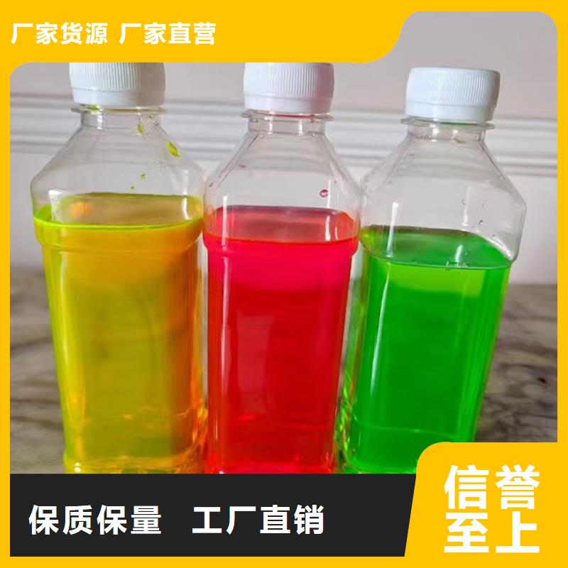 SM-106A空氣能防凍液層層質(zhì)檢品質(zhì)優(yōu)選國(guó)標(biāo)空氣能防凍液
