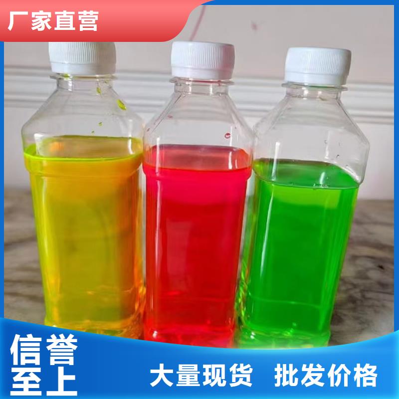中央空調(diào)防凍液現(xiàn)貨快速采購
