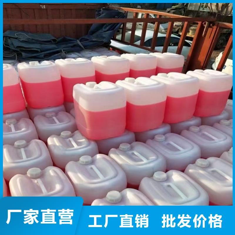 浩北鐵路防凍液真材實(shí)料誠信經(jīng)營保質(zhì)保量國標(biāo)防凍劑