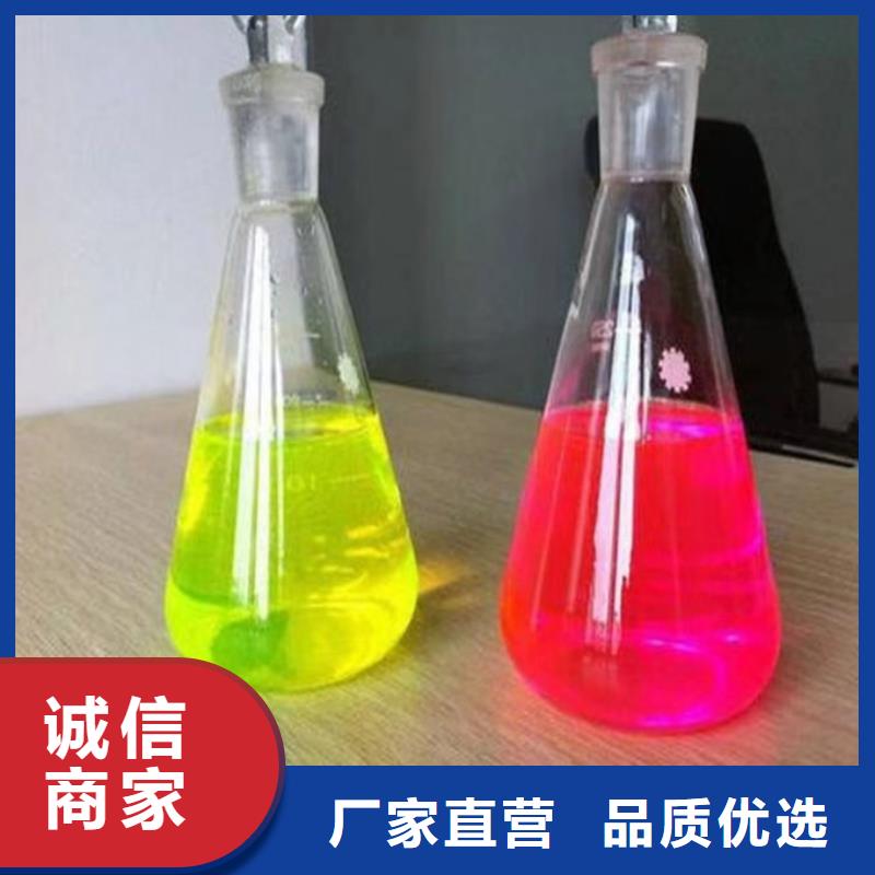 浩北中央空調(diào)防凍液生產(chǎn)廠家放心選購國標(biāo)空氣能防凍液