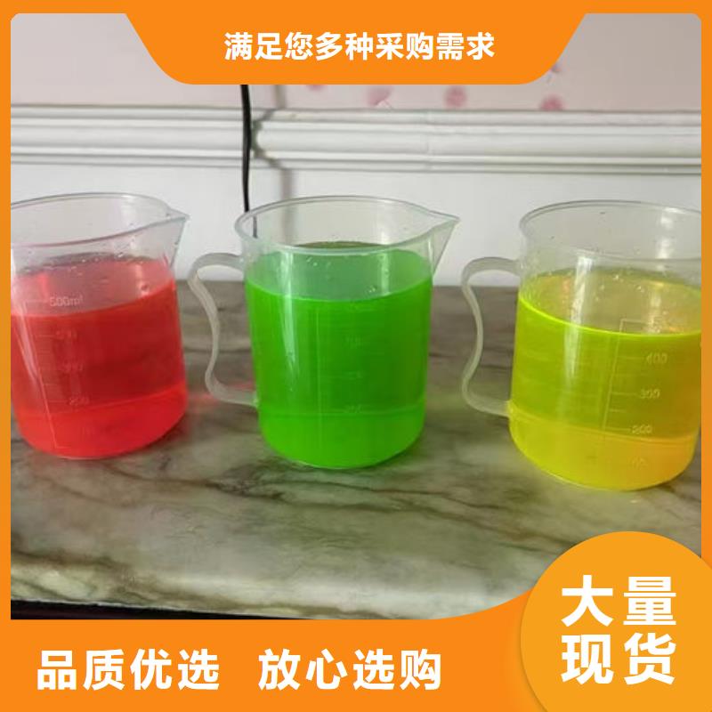 鐵路運(yùn)煤防凍液免費(fèi)詢價(jià)