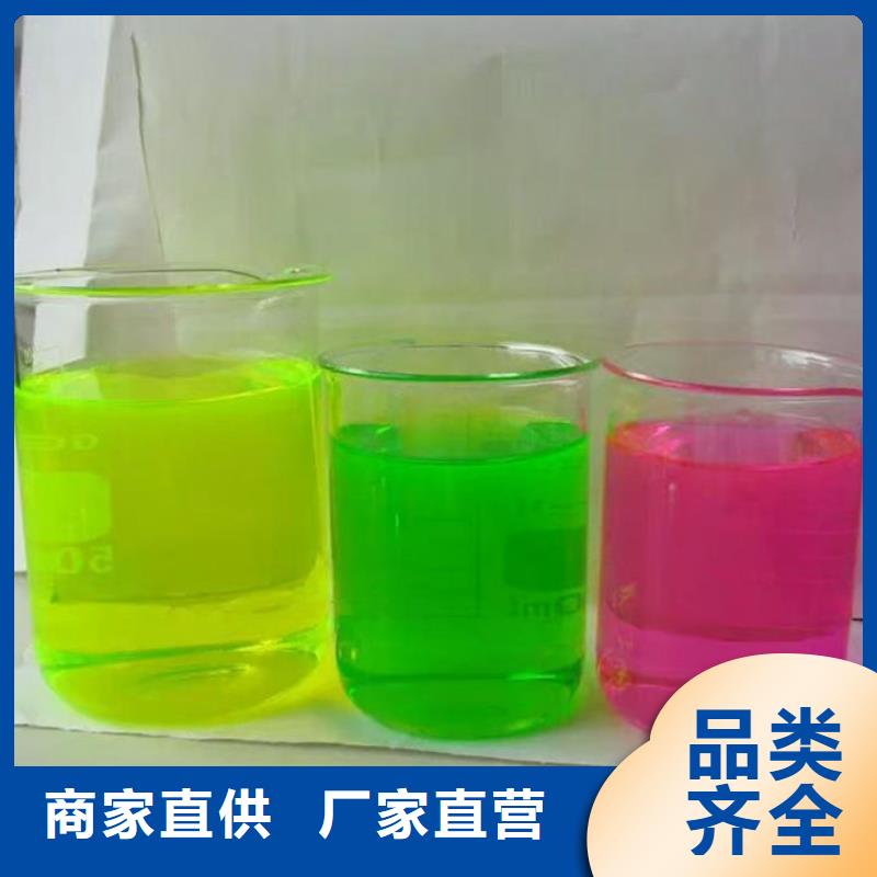 鐵路運(yùn)煤防凍液免費(fèi)詢價(jià)