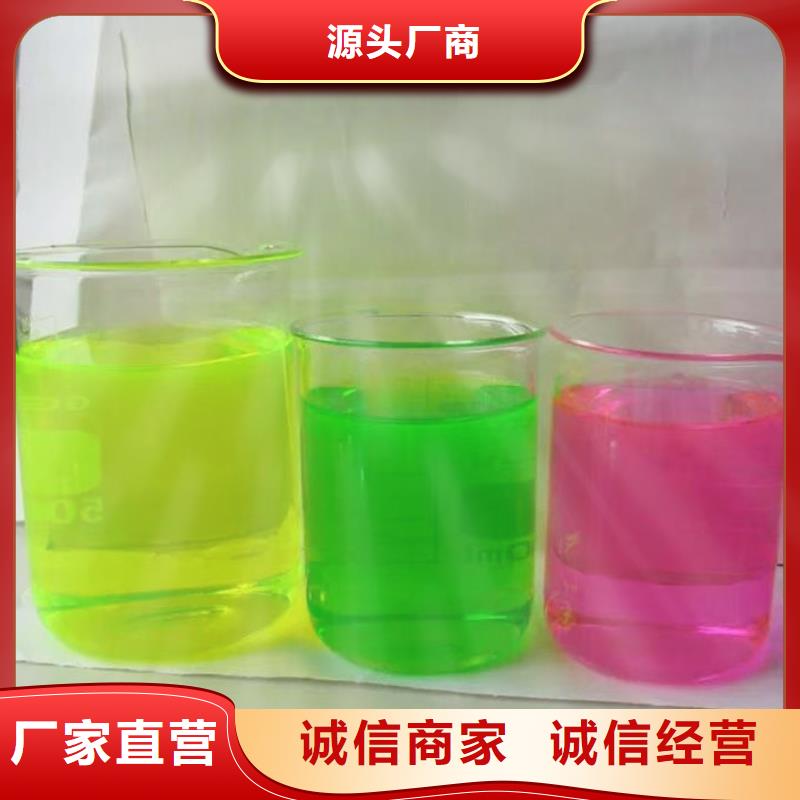 鍋爐防凍液源頭廠家