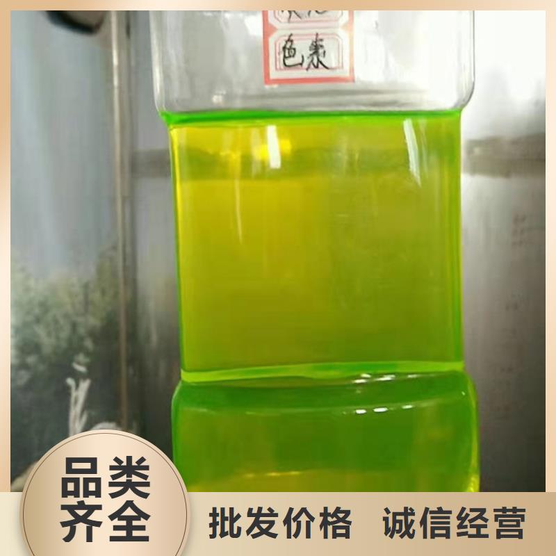 鐵路運(yùn)煤防凍液免費(fèi)詢價(jià)